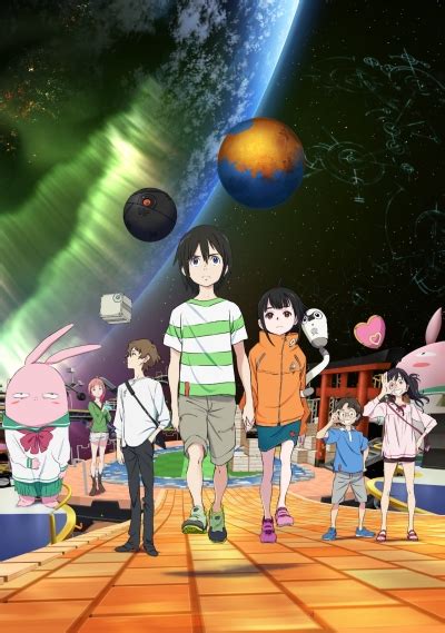 Дети на орбите (аниме, 2022)
